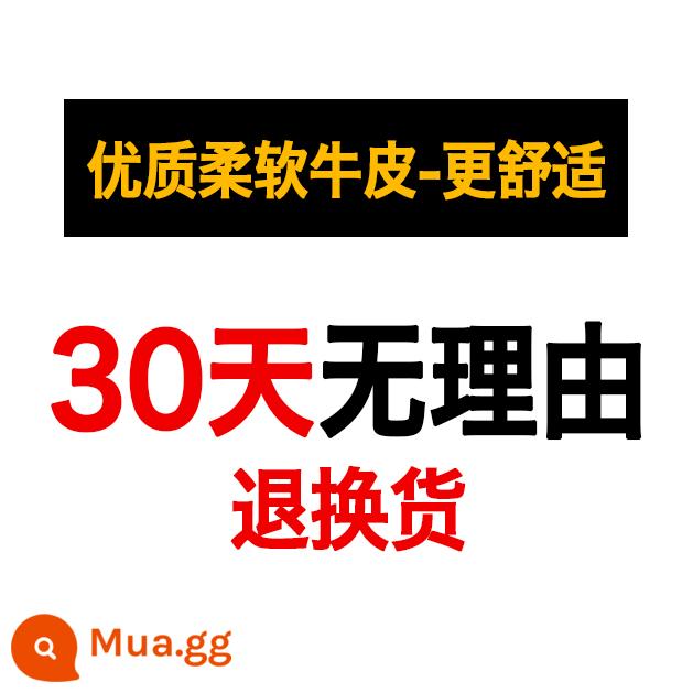 Giày bốt nữ màu nâu mùa thu đông 2022 da mới cổ chữ V nhưng cao đến đầu gối bốt cỡ nhỏ cưỡi ngựa - 30 ngày không có lý do để trở lại