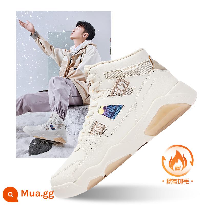 Giày Nữ 361 Nhung Giày Thể Thao Mùa Thu Đông 2022 Mới Tất Ấm Áp Plus Nhung Hai Bông Giày Sneaker Nữ Ống Cao - [Nam Plus Nhung] Lông Trắng/Màu Xương Nhạt 672146607B