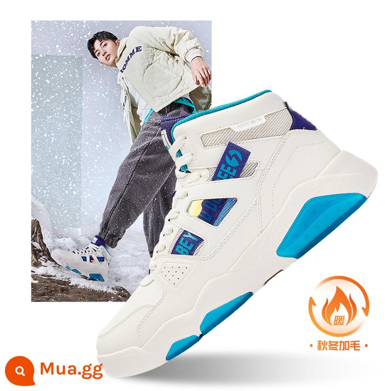 Giày Nữ 361 Nhung Giày Thể Thao Mùa Thu Đông 2022 Mới Tất Ấm Áp Plus Nhung Hai Bông Giày Sneaker Nữ Ống Cao - [Nam Plus Velvet] Trắng lông vũ/Xanh mòng két 672146607B