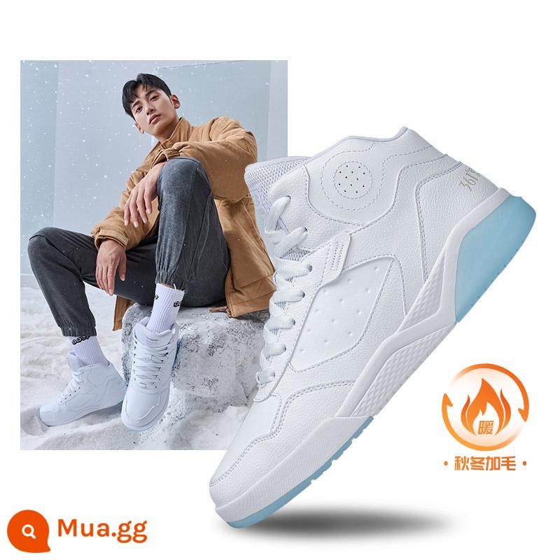 Giày Nữ 361 Plus Nhung Cao Cấp Giày Thu Đông 2022 Mới Plus Nhung Hai Lớp Giày Sneaker Cổ Cao Ấm Áp Giày Thể Thao Nữ - [Nam Plus Nhung] Trắng 361 Độ/Xanh Sông Băng 6606A