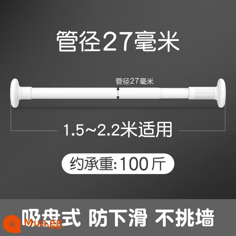 Móc Treo Tủ Quần Áo Móc Treo Cửa Treo Tường Treo Tường Móc Treo Quần Áo Phòng Trang Điểm Kệ Hiện Vật - [Trắng] Thích hợp cho khoảng cách tường 1,5 ~ 2,2 mét