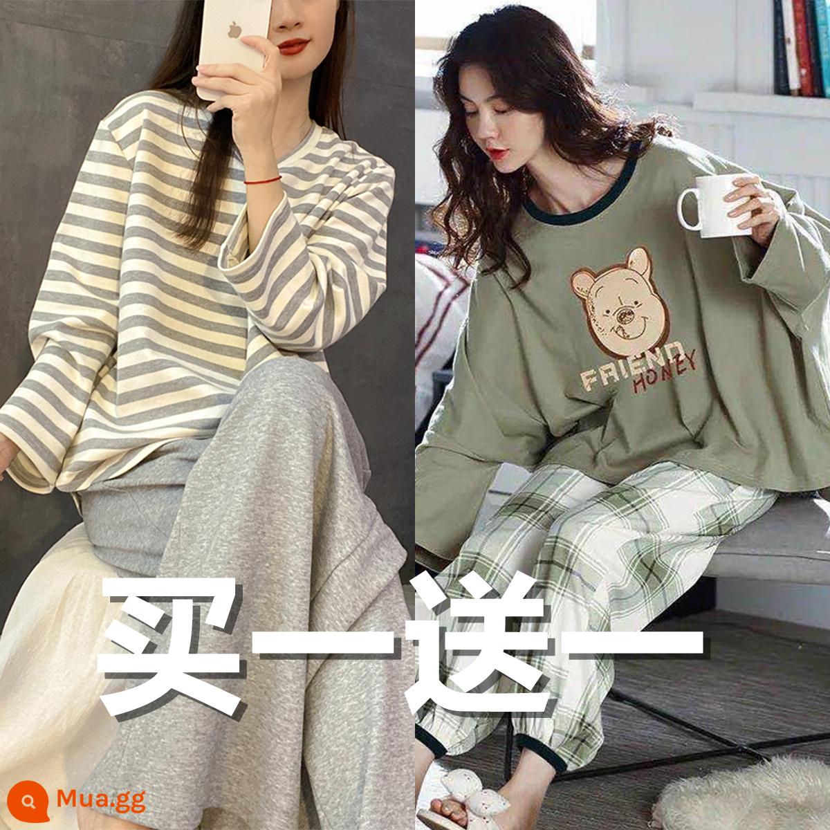 Bộ Đồ Ngủ Xuân Thu Nữ 2023 Mới Nguyên Chất Cotton Dài Tay Mỏng Ngọt Ngào Mùa Thu Đông Mặc Mặc Ở Nhà Bộ Quần Áo - JW41176+Pooh19221