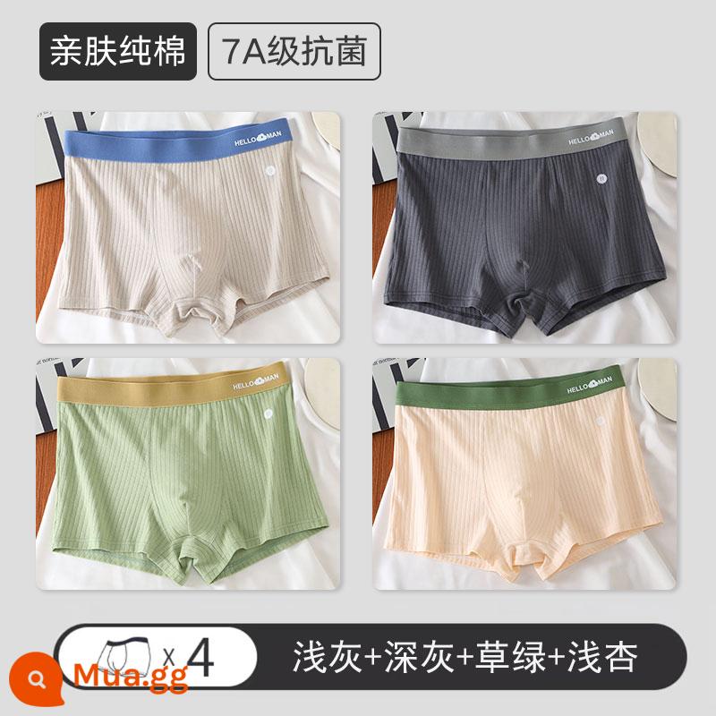 Nanjiren Quần Lót Nam Cotton Nguyên Chất Quần Lót Boxer Boxer Top Bé Trai Nam Thanh Thiếu Niên 100% Cotton - Combo R [80 sợi cotton Tân Cương + kháng khuẩn cấp 7A] 4 miếng