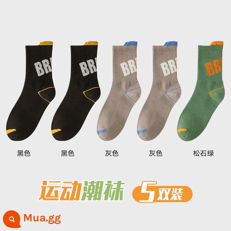 Zhuji Sock Men Mid -winter Mid -work Cotton Pregittered Switters và Sweat Sports Sports Autumn Basketball - 5 đôi [kết hợp H]