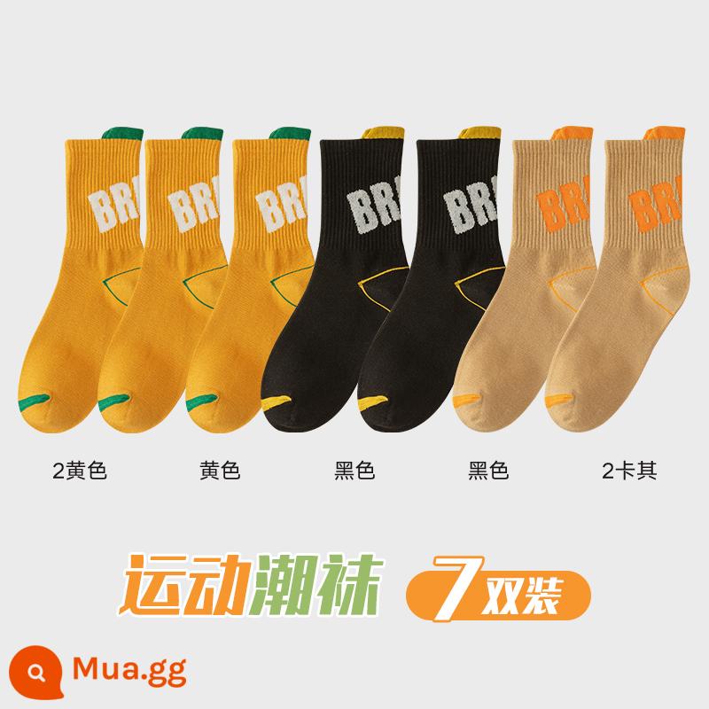 Zhuji Sock Men Mid -winter Mid -work Cotton Pregittered Switters và Sweat Sports Sports Autumn Basketball - 7 đôi [kết hợp F]