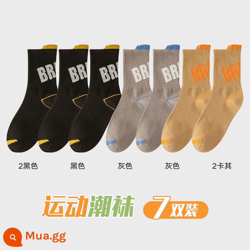 Zhuji Sock Men Mid -winter Mid -work Cotton Pregittered Switters và Sweat Sports Sports Autumn Basketball - 7 đôi [kết hợp D]