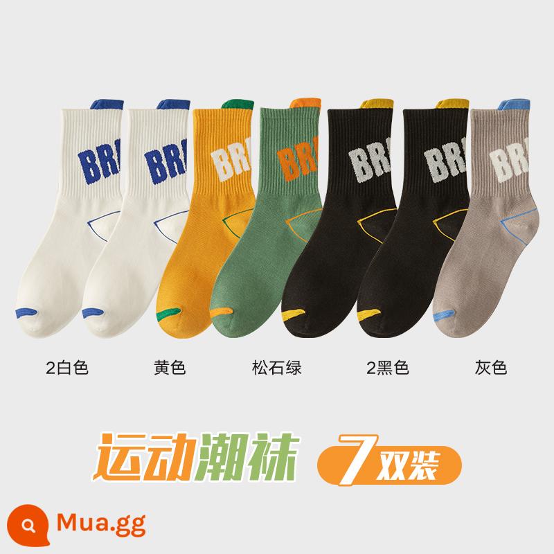 Zhuji Sock Men Mid -winter Mid -work Cotton Pregittered Switters và Sweat Sports Sports Autumn Basketball - 7 đôi [Gói A]