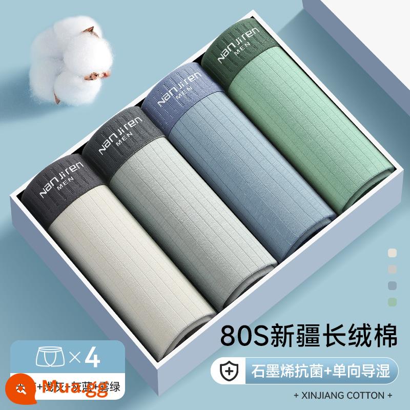 Nanjiren Quần Lót Nam Cotton Nguyên Chất Quần Lót Boxer Boxer Top Bé Trai Nam Thanh Thiếu Niên 100% Cotton - Combo E [80 hạt cotton Tân Cương + kháng khuẩn graphene] 4 miếng