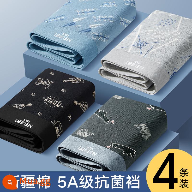 Nanjiren bông nguyên chất quần lót nam kháng khuẩn trẻ trung bốn góc bốn góc quần short 100% cotton phong cách nam - Nhóm C [Bông Tân Cương kháng khuẩn cấp 5A gói 4]