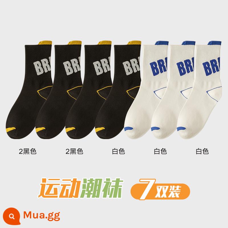 Zhuji Sock Men Mid -winter Mid -work Cotton Pregittered Switters và Sweat Sports Sports Autumn Basketball - 7 đôi [kết hợp H]