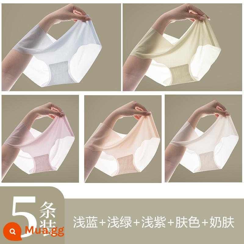 Nanjiren liền quần lót nữ mùa hè siêu mỏng mặt nạ băng lụa bé gái cotton kháng khuẩn đáy quần quần short kích thước lớn - Xanh nhạt + xanh nhạt + tím nhạt + màu da + da kem [siêu mỏng, không dấu vết và nhanh khô, 5 dải]