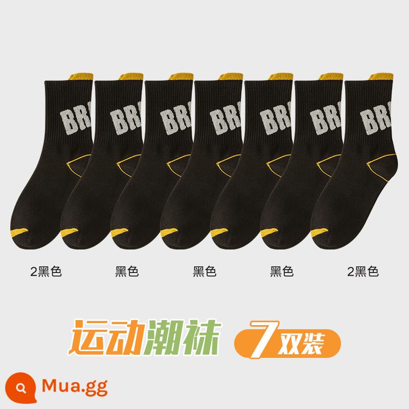 Zhuji Sock Men Mid -winter Mid -work Cotton Pregittered Switters và Sweat Sports Sports Autumn Basketball - 7 đôi [kết hợp I]