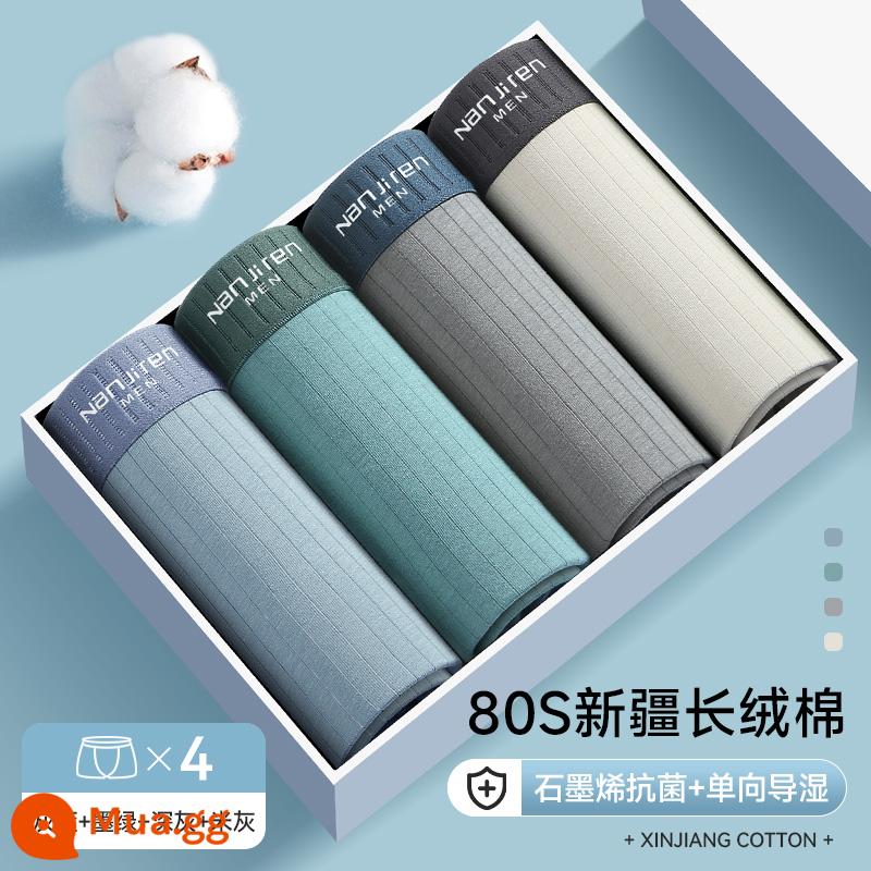 Nanjiren Quần Lót Nam Cotton Nguyên Chất Quần Lót Boxer Boxer Top Bé Trai Nam Thanh Thiếu Niên 100% Cotton - Sự kết hợp B [80 miếng bông Tân Cương + kháng khuẩn graphene] 4 miếng