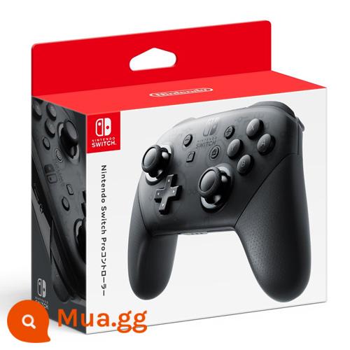 Liangzhi Switch Pro Lang Giá trị không dây Thức dậy Bluetooth GamePad Four -Genation Cat -shaped NS Jet - Bộ điều khiển Nintendo Official Style PRO Classic Black Sản xuất tại Trung Quốc