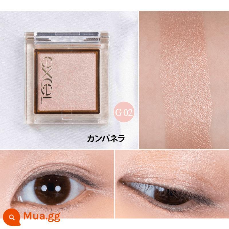 Nhật Bản sana excel eye primer kem nền bóng mắt làm đẹp thành phần dạng lỏng đơn sắc kem phấn mắt D02 D04 - G02