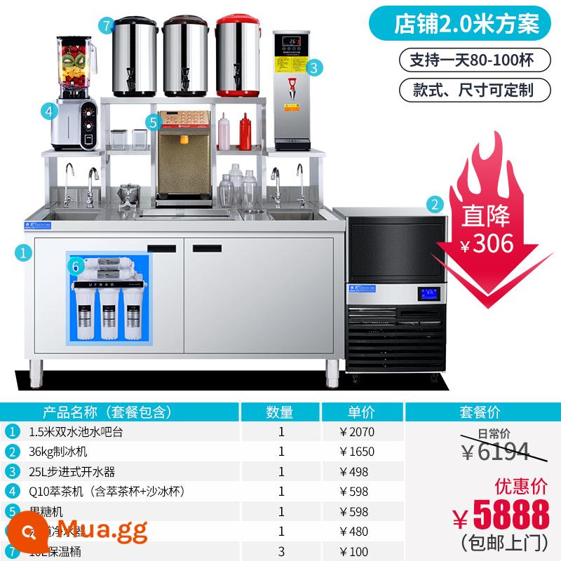 HENGZHI Milk Tea Thiết bị đầy đủ hoạt động trà Đài Loan Quầy nước ép Tea Mach - Gói 2 mét được đề xuất (80-100 cốc mỗi ngày) đi kèm với bản vẽ + sơ đồ điện nước