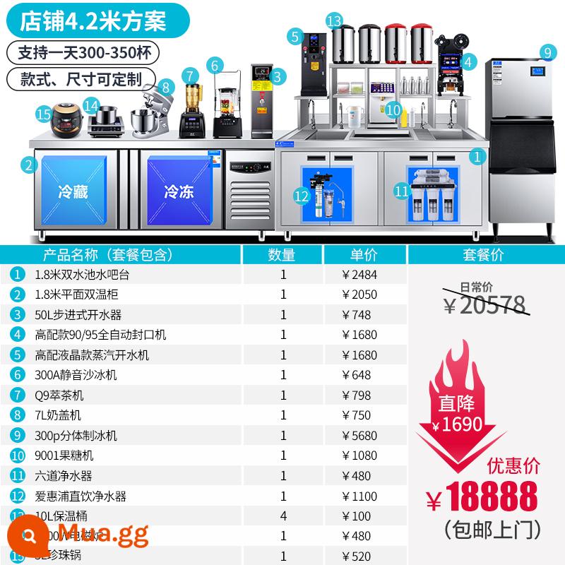 HENGZHI Milk Tea Thiết bị đầy đủ hoạt động trà Đài Loan Quầy nước ép Tea Mach - Gói 4,2 mét được đề xuất (300-350 cốc mỗi ngày) đi kèm với bản vẽ + sơ đồ điện nước