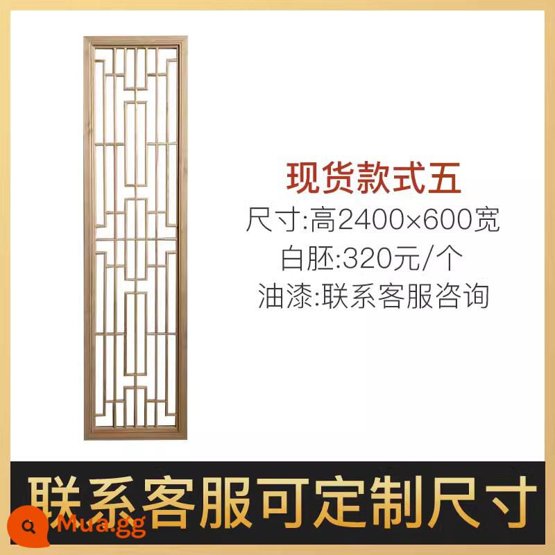 Dongyang chạm khắc gỗ nguyên khối lưới gỗ rỗng vách ngăn trần treo cổ cửa ra vào và cửa sổ trang trí nền tường màn lối vào mới - [Phong cách hàng sẵn sàng 5] Kích thước: Cao 2400 × Chiều rộng 600 Hàng sẵn sàng sẽ được vận chuyển sau vài giây