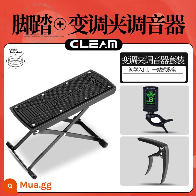 Glim Cổ Điển Dân Gian Acoustic Chân Kim Loại Để Chân Ban Đa Phần Có Thể Điều Chỉnh Di Động Chân Máy Bàn Đạp - Bộ điều chỉnh Capo đen +