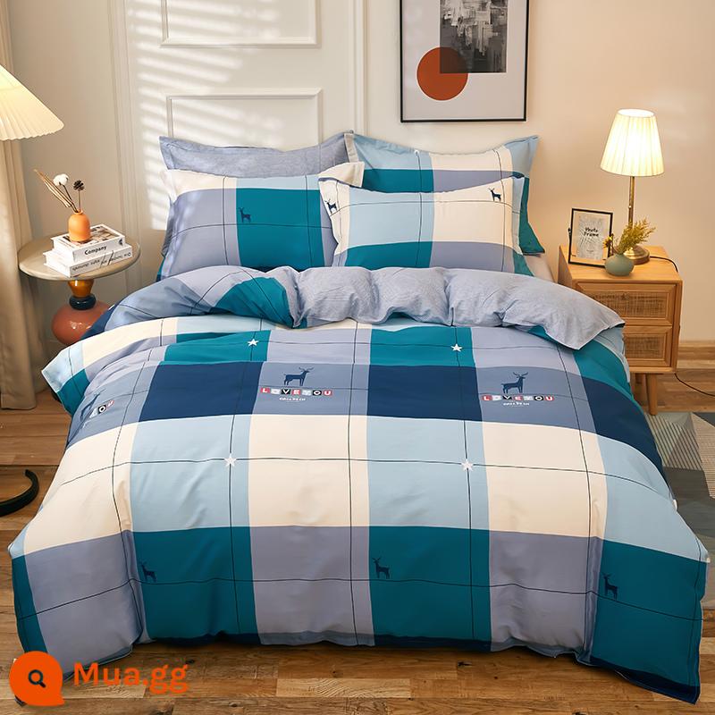 Vỏ chăn bông 100% cotton một mảnh 150x200x230 vỏ chăn bông đôi vải chéo giường đơn 1,5m1,8m - mức thấp