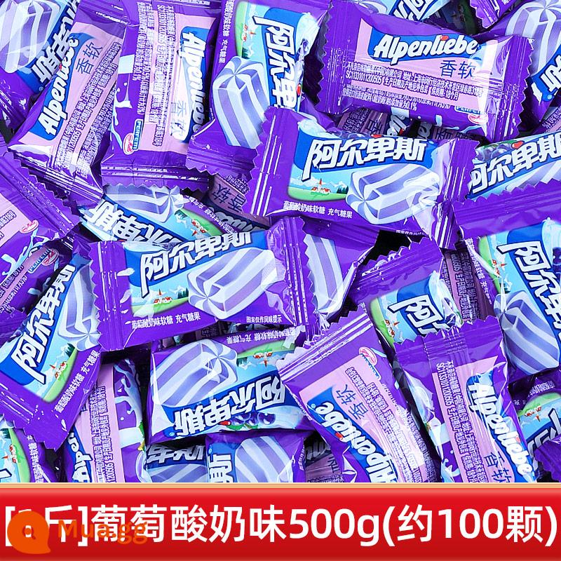 Alpine Fudge Yogurt Hương vị gốc Hỗn hợp Bán buôn số lượng lớn Kẹo cưới Đồ ăn nhẹ giải trí cho trẻ em - [1kg] Vị sữa chua nho 500g*1 (khoảng 100 miếng)