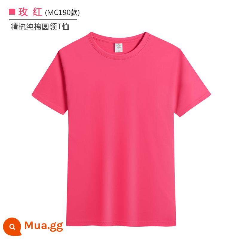 Áo thun nhanh khô logo tùy chỉnh cotton áo thun ngắn tay quảng cáo in áo văn hóa làm việc hoạt động quần áo tùy chỉnh marathon - Cotton chải kỹ/màu đỏ hồng