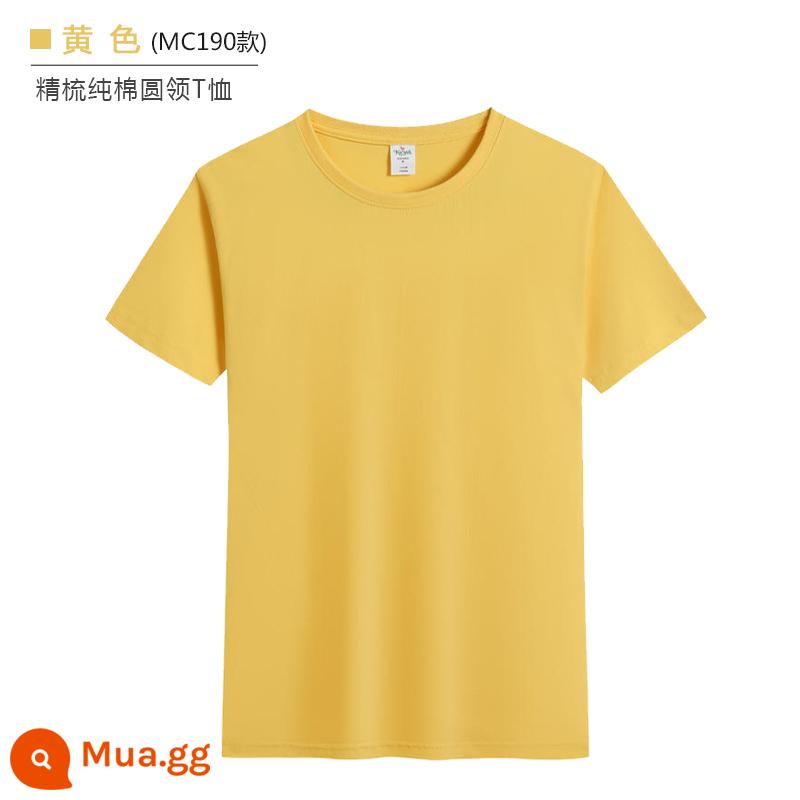 Áo thun nhanh khô logo tùy chỉnh cotton áo thun ngắn tay quảng cáo in áo văn hóa làm việc hoạt động quần áo tùy chỉnh marathon - Bông chải kỹ / màu vàng