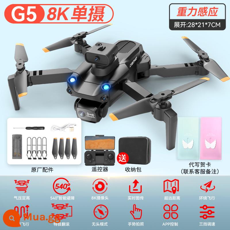 UAV chụp ảnh trên không chuyên nghiệp độ nét cao 8K tránh chướng ngại vật mô hình máy bay điều khiển từ xa mini drone dành cho học sinh tiểu học đồ chơi - Bảo vệ người mới [Tránh chướng ngại vật toàn diện 360° + Đèn thở đầy màu sắc] 8K HD [Camera đơn có bộ điều khiển tốc độ điện tử] - Đen