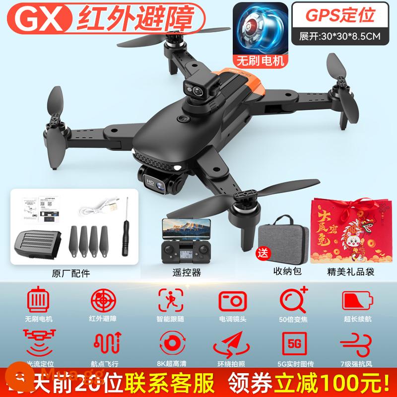 Đồ chơi máy bay điều khiển từ xa UAV dành cho trẻ em Chụp ảnh trên không chuyên nghiệp độ phân giải cao 8K học sinh tiểu học máy bay không người lái chống rơi lớn cấp nhập cảnh - Khả năng cản gió cấp 7/lớn [Quay lại định vị GPS + tránh chướng ngại vật hồng ngoại] 8K HD [bộ điều khiển tốc độ điện tử camera kép + di chuột quang học] - đen