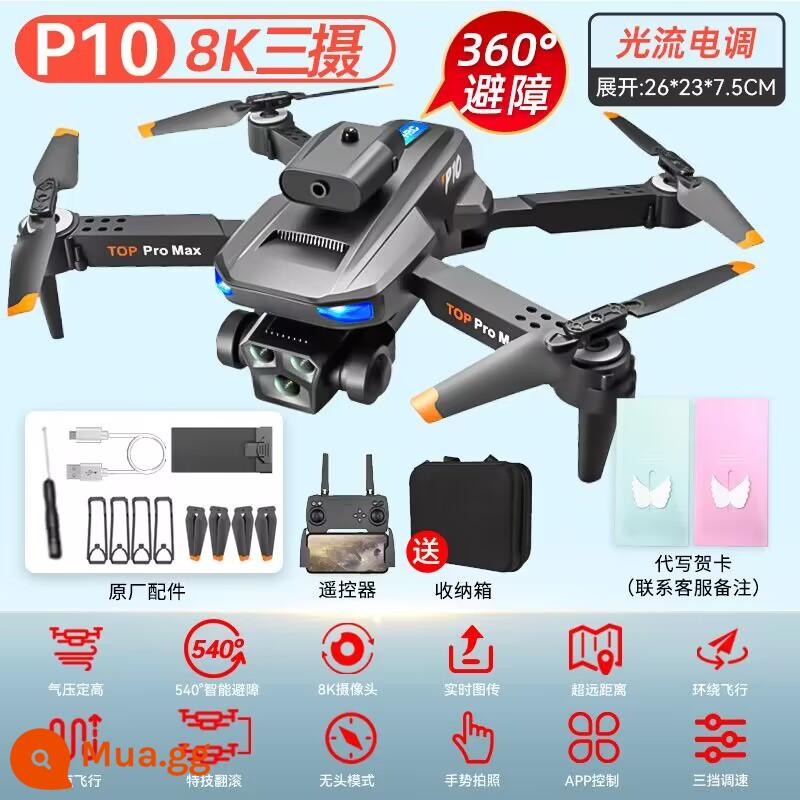 UAV chụp ảnh trên không chuyên nghiệp độ nét cao 8K tránh chướng ngại vật mô hình máy bay điều khiển từ xa mini drone dành cho học sinh tiểu học đồ chơi - Bảo vệ người mới sử dụng [tránh chướng ngại vật toàn diện 360°/ba thấu kính độ phân giải cao 8K/quay lại bằng một phím bấm/thấu kính điều khiển từ xa/ổn định luồng quang] màu đen