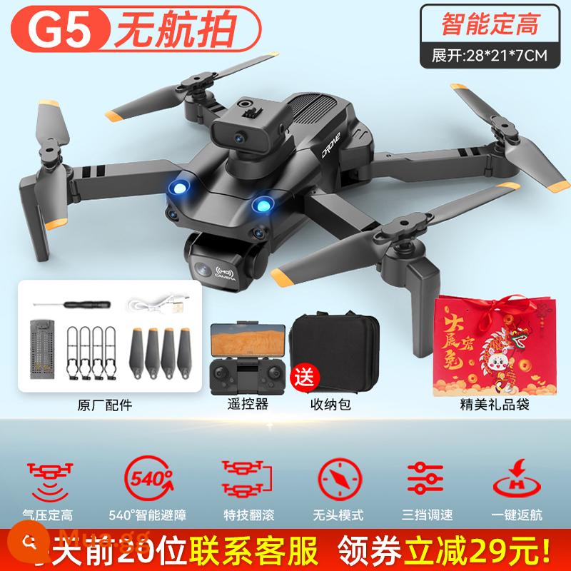 Đồ chơi máy bay điều khiển từ xa UAV dành cho trẻ em Chụp ảnh trên không chuyên nghiệp độ phân giải cao 8K học sinh tiểu học máy bay không người lái chống rơi lớn cấp nhập cảnh - [Tránh chướng ngại vật toàn diện 540°] Không chụp ảnh trên không + quay lại bằng một cú nhấp chuột + cài đặt độ cao thông minh cho người mới bắt đầu - màu đen