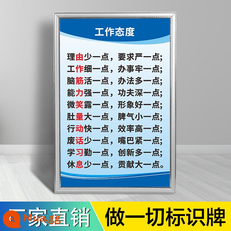 Thường được sử dụng hệ thống quản lý công ty thương hiệu nhà máy xưởng an toàn quản lý sản xuất biểu đồ treo tường khẩu hiệu truyền cảm hứng dán tường mã nhân viên tự động viên thái độ làm việc tinh thần đồng đội quản lý chất lượng - Thái độ làm việc (ban KT)