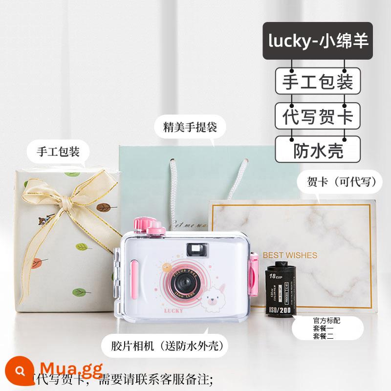 Máy quay phim mini nhỏ cổ điển âm bản của trẻ em món quà sinh nhật cho sinh viên HD mục nhập HD sáng tạo - Cừu MAY MẮN + phim màu + viết thiệp + gửi dán