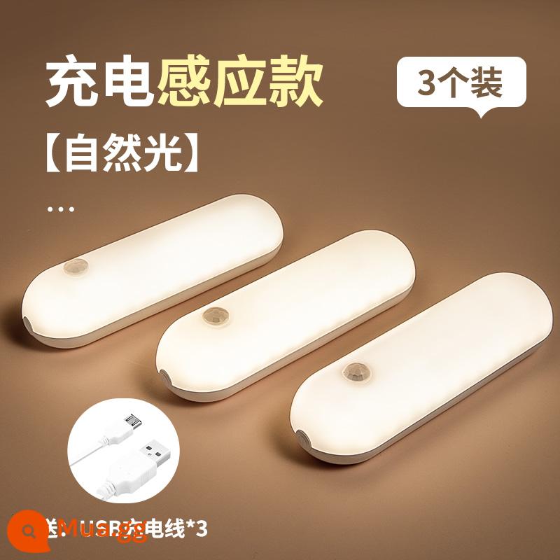 Đèn LED Dán Tường Đèn Tường Sạc Phòng Ngủ Đèn Ngủ Ký Túc Xá Đọc Sách Bảo Vệ Mắt Đèn Tường Không Dây Treo Tường - 3 miếng [kiểu cảm ứng sạc] ánh sáng tự nhiên + 15cm + 1200 mAh