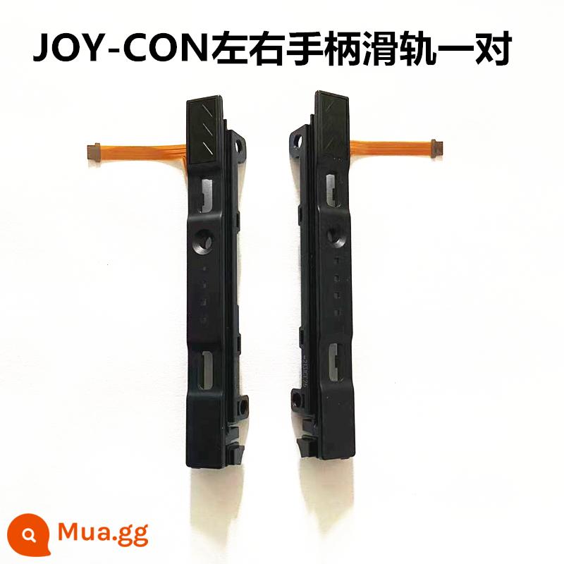 Thích hợp cho tay cầm công tắc chủ, đường ray trượt joycon đường ray bên cáp trượt bên trái và bên phải Bảng điều khiển cầm tay NS không nhận ra - Tay nắm NS ray trượt nguyên bản cặp trái phải