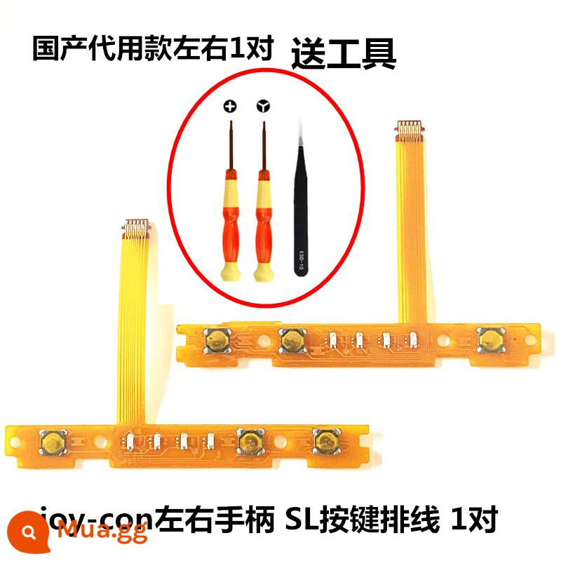 Thích hợp cho Công tắc tay cầm trái và phải Cáp nút SL SR Cáp ghép nối JoyCon bên phụ kiện sửa chữa thay thế NS - NS trái và phải 1 cặp cáp sản xuất trong nước (có kèm dụng cụ)