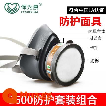 Mặt nạ phòng độc Baoweikang 3600 chính hãng hàn phun sơn khí hóa học chống bụi thuốc trừ sâu formaldehyde mặt nạ - 1 bộ mặt nạ phòng độc chống bụi 3600 + 1 nắp + 1 miếng bông lọc ★Bảo vệ hình ảnh chính