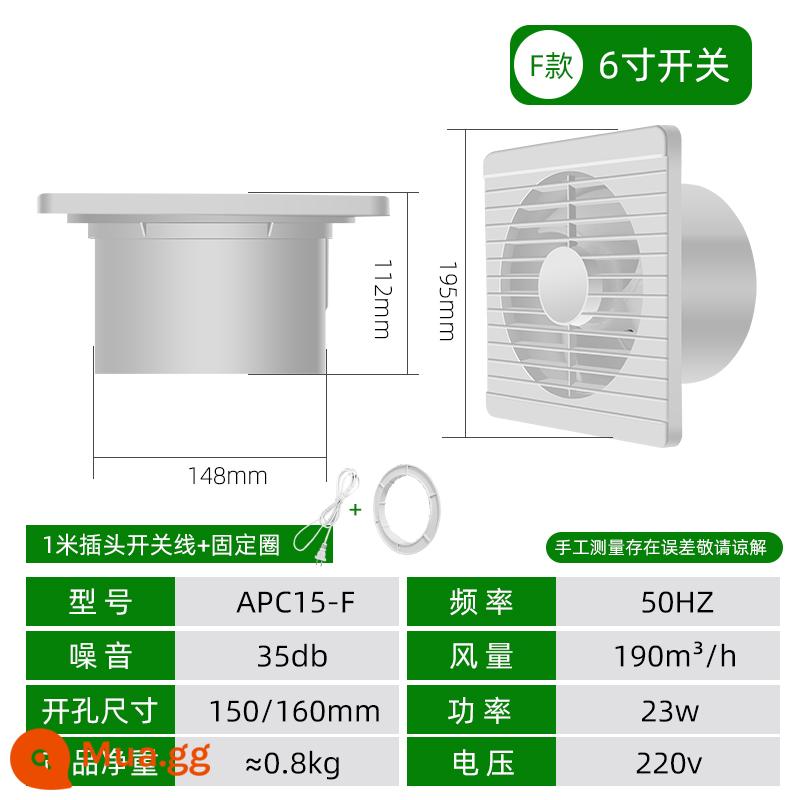 Quạt hút 2 chiều bột phòng treo tường loại cửa sổ nhà bếp vệ sinh gia đình quạt hút mạnh im lặng quạt thông gió 6 inch - Máy khoan loại H 6 inch 150 có công tắc