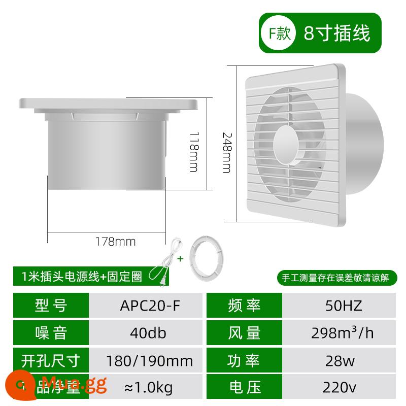 Quạt hút 2 chiều bột phòng treo tường loại cửa sổ nhà bếp vệ sinh gia đình quạt hút mạnh im lặng quạt thông gió 6 inch - Máy khoan 8 inch loại H 200