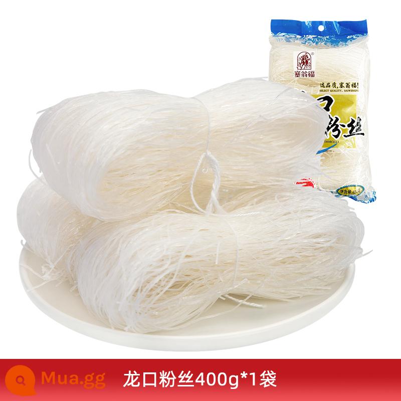 Sai Wengfu Bún hảo hạng Long Khẩu đích thực 400g Bún tỏi lạnh Mì gạo hàng khô Đồ ăn nhanh - Bún Long Khẩu 400g*1 túi