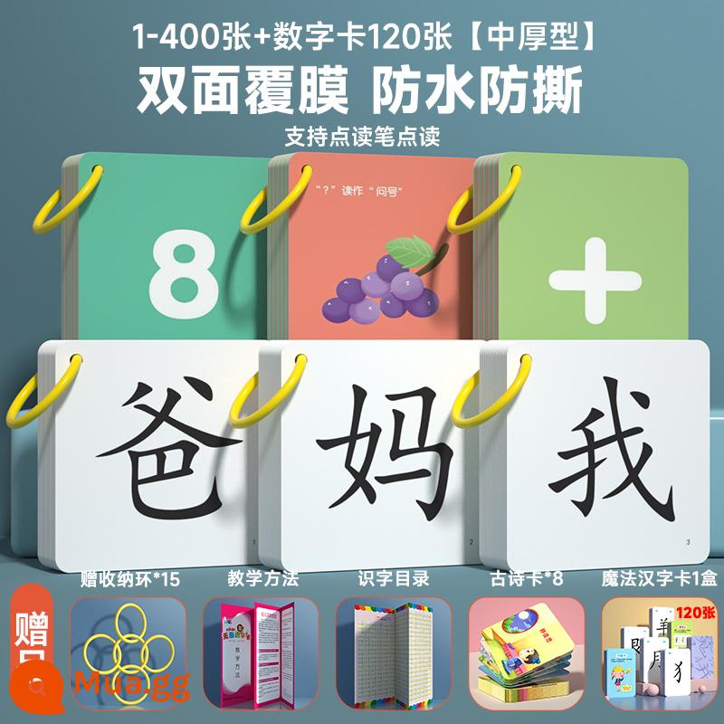Belling thẻ xóa mù chữ cho trẻ em 3000 từ bé mẫu giáo không có hình ảnh biết chữ Chữ Hán thẻ từ mới biết chữ đồ tạo tác dạy sớm - 1-400 ký tự tiếng Trung - 120 thẻ kỹ thuật số dày vừa + ký tự tiếng Trung ma thuật miễn phí + gói quà tặng