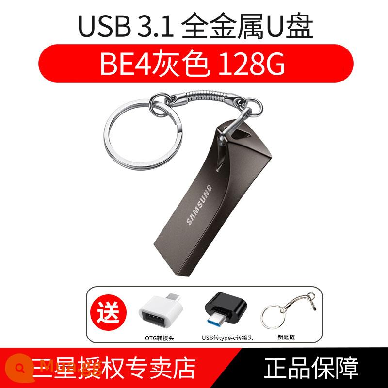 Ổ Đĩa Flash Samsung 64G Tốc Độ Cao 3.1USB Ổ Đĩa Flash Sinh Viên Cá Tính Đĩa U Tùy Chỉnh LOGO Chữ Máy Tính Kim Loại Ô Tô Ổ Đĩa Flash - Màu xám không gian 128G+ Bộ chuyển đổi OG+USB sang TypeC+ móc khóa