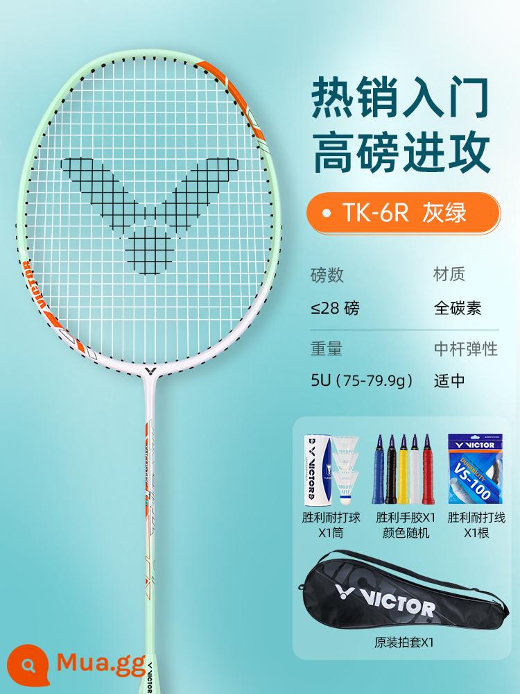 Vợt cầu lông Victor Victory đánh đơn đánh đôi chính hãng challenger 9500 full carbon búa victor siêu nhẹ - [Đòn tấn công cao]TK-6R xám xanh 5U