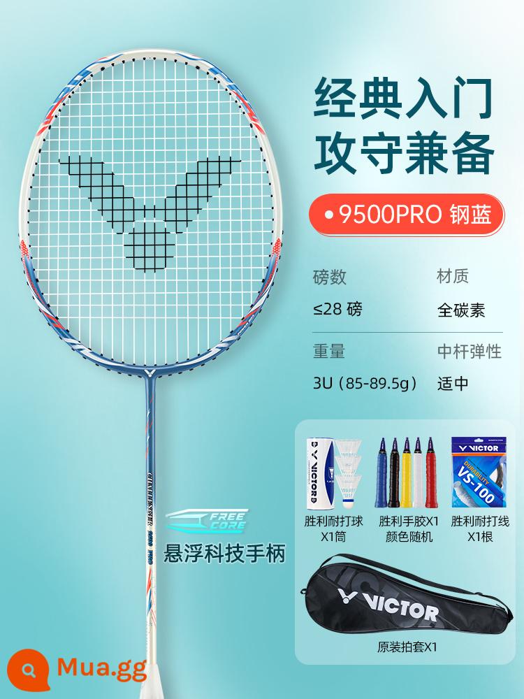 Vợt cầu lông Victor Victory đánh đơn đánh đôi chính hãng challenger 9500 full carbon búa victor siêu nhẹ - [Phiên bản nâng cấp lưỡi cân bằng] 9500PRO-M Xanh 3U