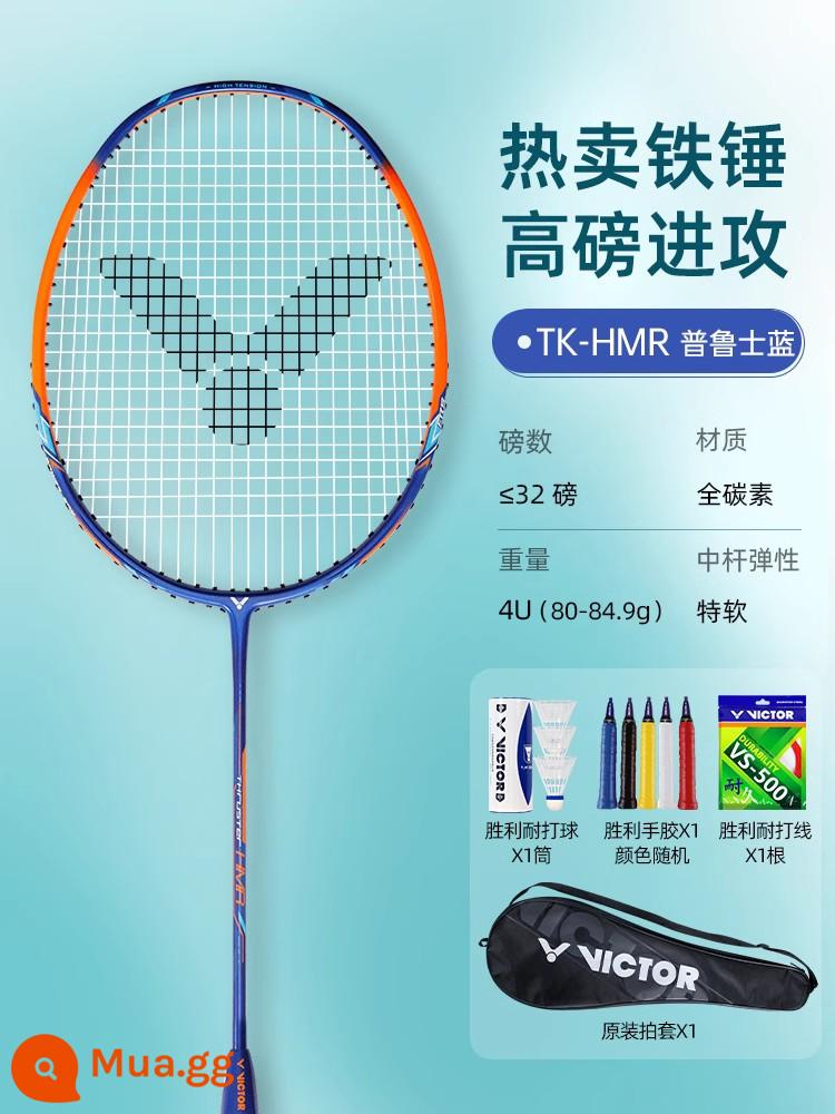 Vợt cầu lông Victor Victory đánh đơn đánh đôi chính hãng challenger 9500 full carbon búa victor siêu nhẹ - [Búa tấn công]TK-HMR-F Xanh Phổ/4U