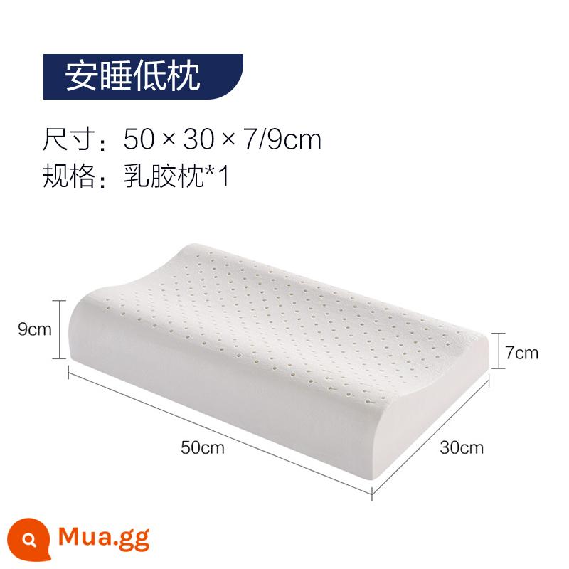 Gối mousse gối cao su đốt sống cổ giúp ngủ ngon mousse gối đặc biệt Thái Lan gối nam cao su non chống mạt đôi - Gối ngủ đơn thấp 7-9 cm (hàm lượng mủ cao su tự nhiên 90%+)