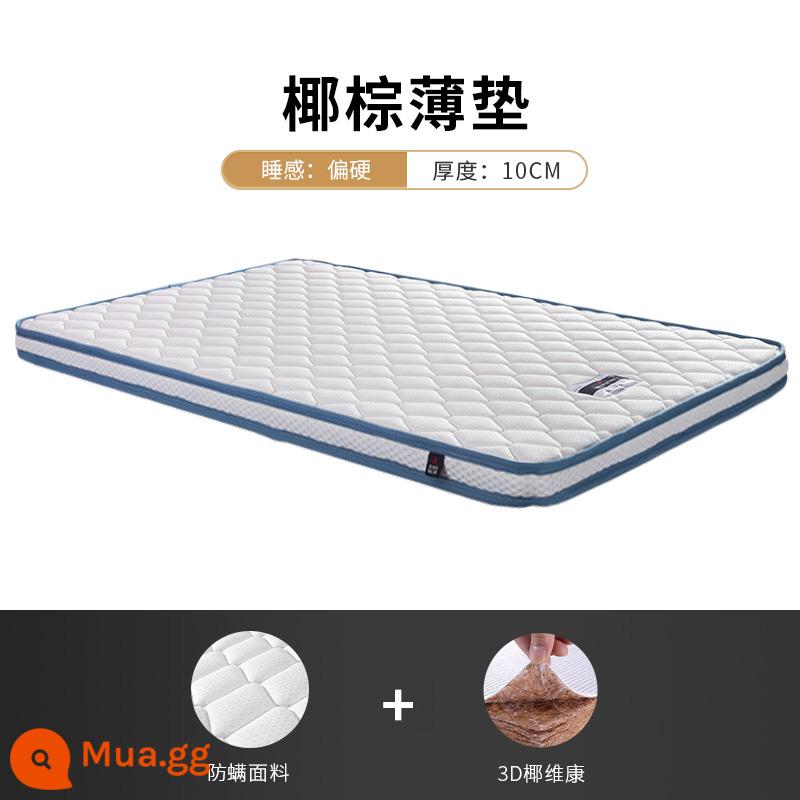 Nệm Mousse Nâu Tự Nhiên Nệm Dừa Trẻ Em Mười Thương Hiệu Nổi Tiếng Tatami Simmons Mousse Palm Latex Hard Nệm - 10CM (Cọ dừa bảo vệ cột sống 8CM + nâng cấp chống mạt)