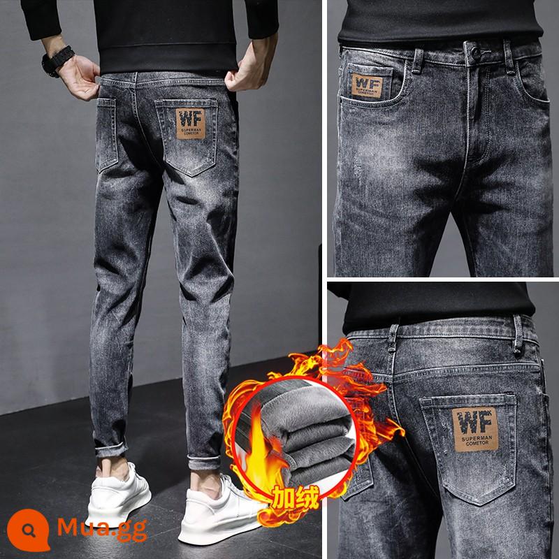 Quần Jean Nam Xuân Thu Phong Cách Mới 2023 Thương Hiệu Hợp Thời Trang Retro Slim Fit Chân Nhỏ Co Giãn Chín Điểm Quần Dài nam Phong Cách - K6021 xám đen phối nhung