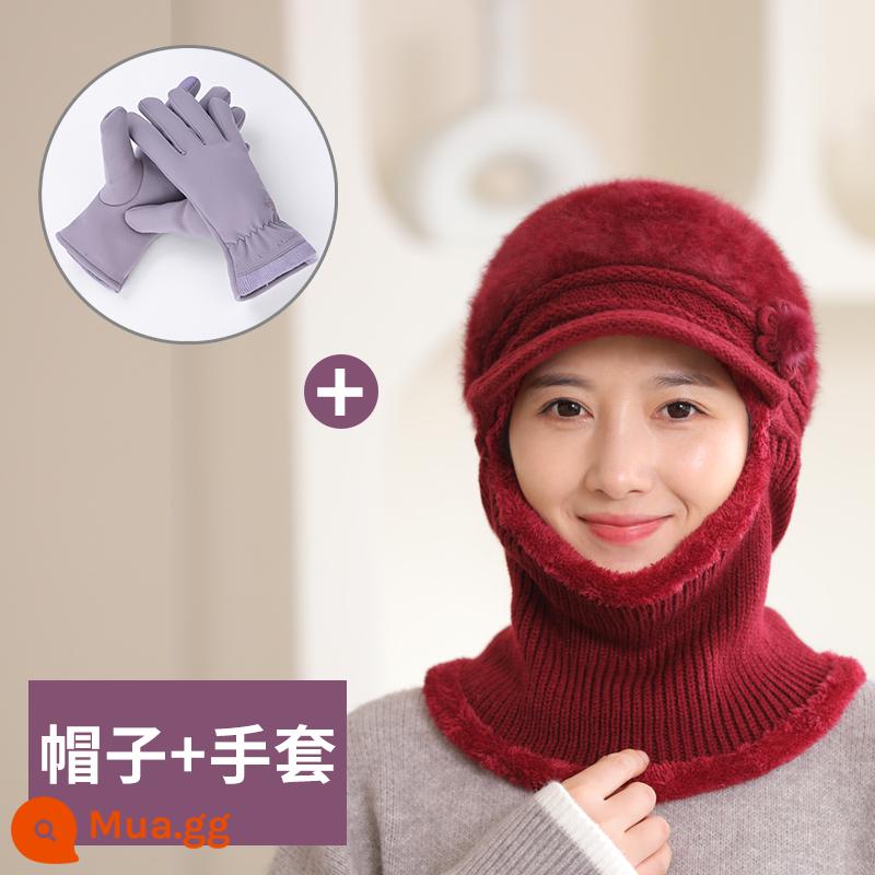 Mũ dành cho nữ, áo hoodie mùa đông, bà mẹ trung niên và người già, mũ len dày nhung, bà đi xe đạp mũ và khăn quàng cổ chống gió ấm áp - Bộ đồ màu đỏ sẫm [mũ + găng tay nhung]