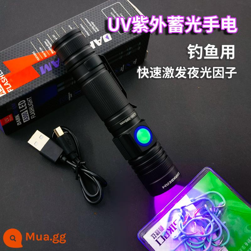 UV tím ánh sáng tia cực tím đèn pin tấm sắt bằng gỗ móc tôm nhóm câu cá ánh sáng ban đêm nhanh lưu trữ năng lượng đèn câu cá biển dụ cá đèn - Phiên bản sạc đèn pin tia cực tím UV